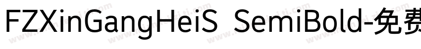 FZXinGangHeiS SemiBold字体转换